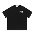 Evolve Tiger Tee