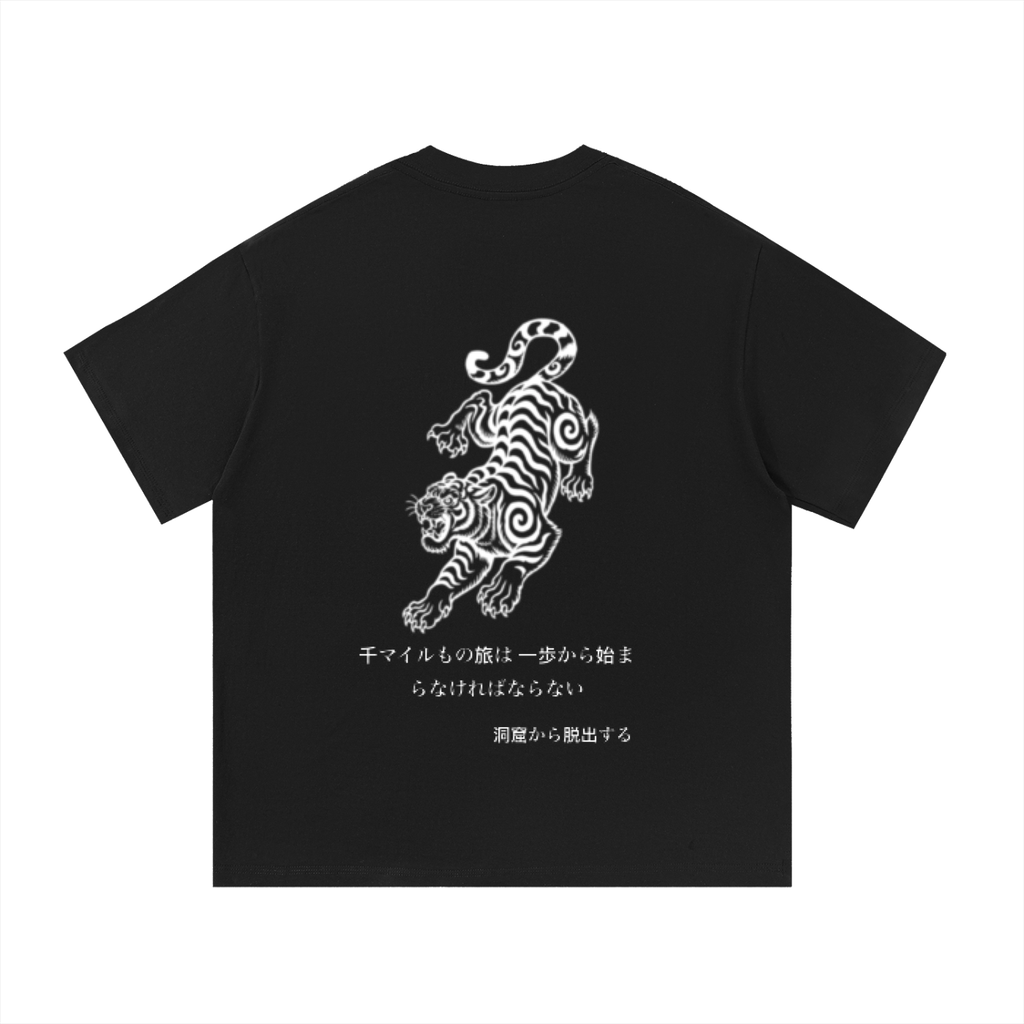 Evolve Tiger Tee