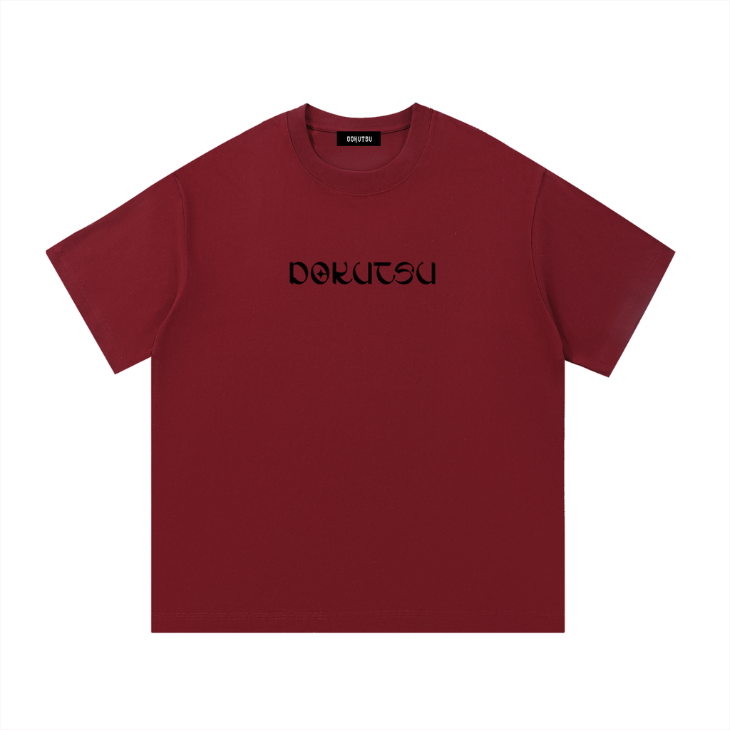 Romans 8:28 Tee