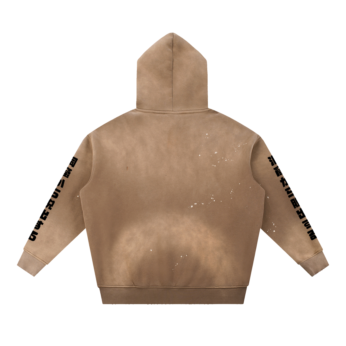 Sand Hoodie