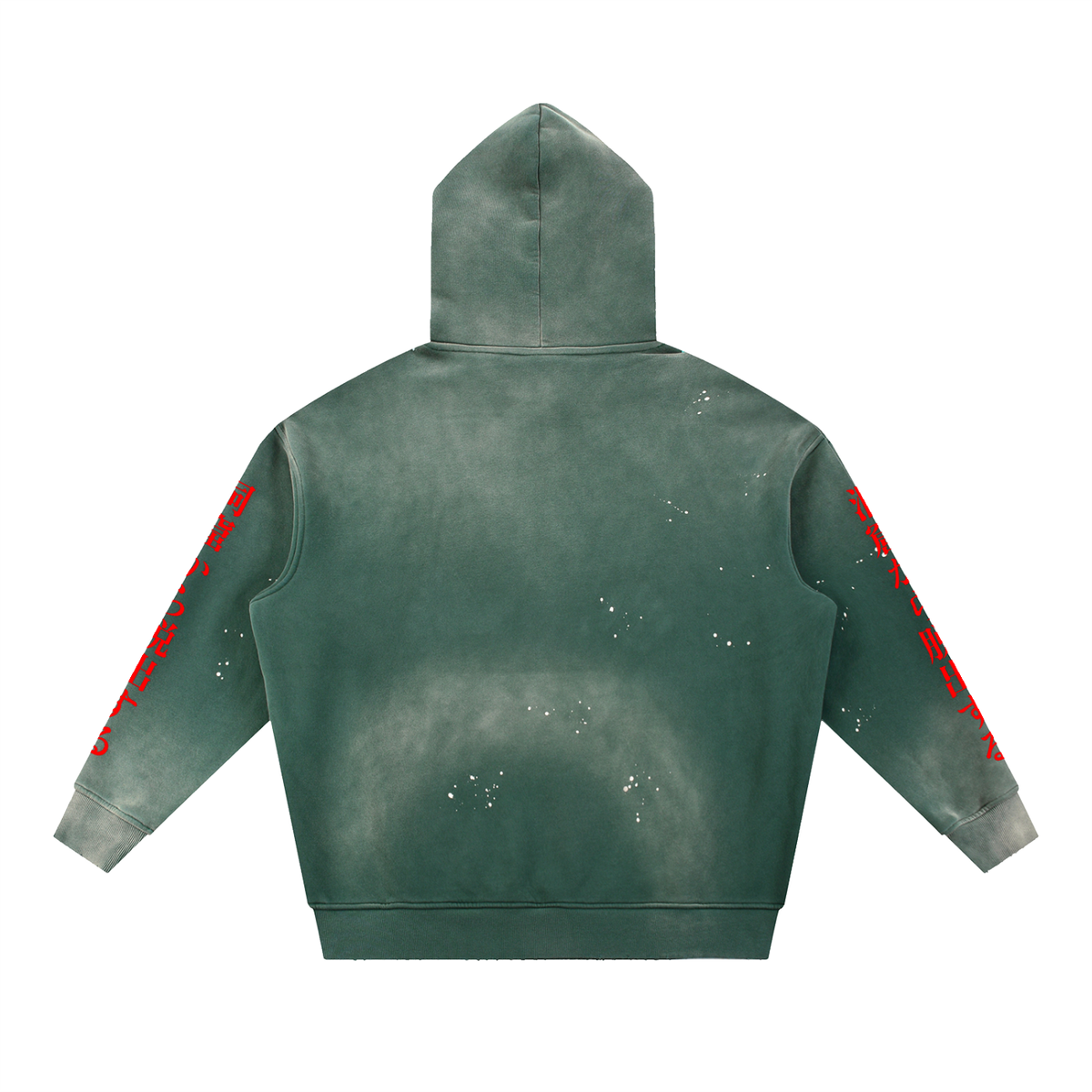 Forest Hoodie