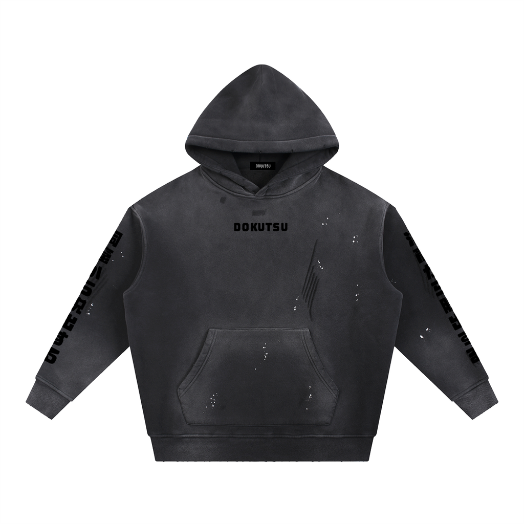 Shadow Hoodie