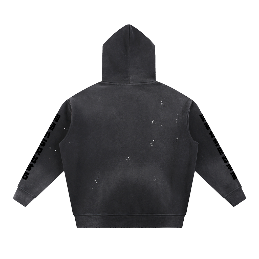 Shadow Hoodie
