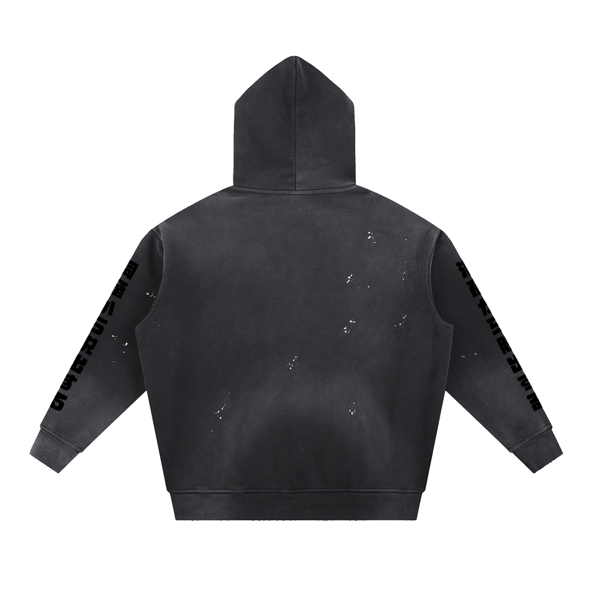 Shadow Hoodie