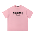 Core Contrast Tee