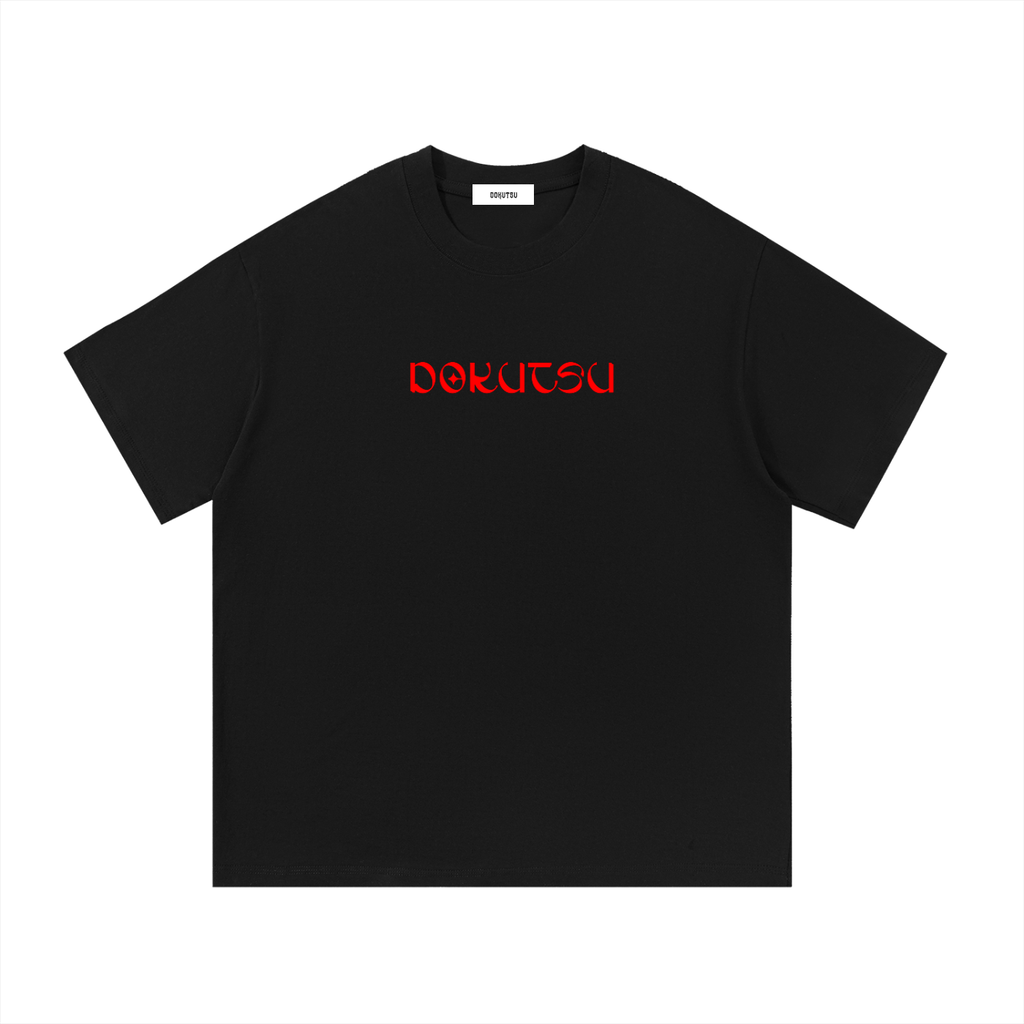 Relentless Tee