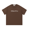 Cycle Breaker Tee