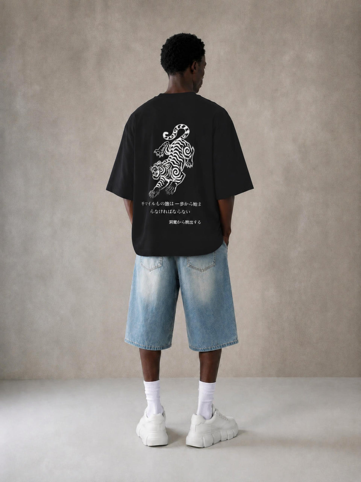 Essential Cotton T-Shirt