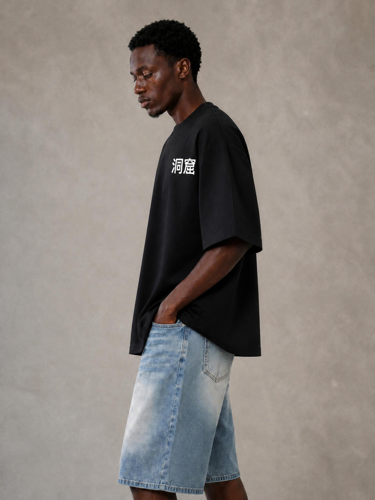 Essential Cotton T-Shirt