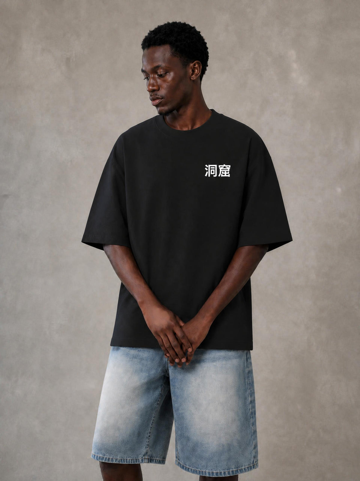 Essential Cotton T-Shirt